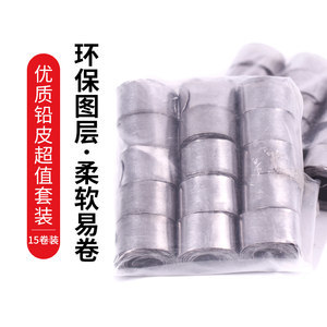 【漁具垂釣釣魚價(jià)格】最新漁具垂釣釣魚