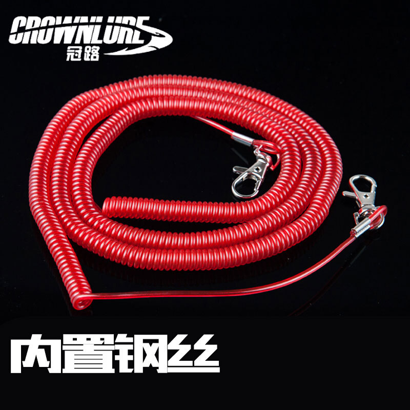 冠路(Crown Lure) 釣魚失手繩 失手繩帶鋼絲 魚竿失手繩 垂釣臺(tái)釣裝備用具配件 3米