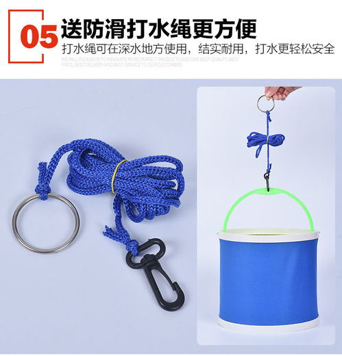 釣魚打水桶折疊打水桶裝魚桶多功能便捷車載水桶活魚桶釣魚用品
