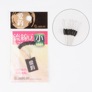 愛釣太空豆 競技流線豆 紡錘倍力豆 釣魚配件 釣魚用具 大空豆